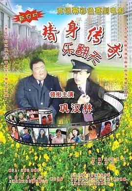 啊啊啊啊啊好粗