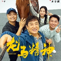 啊啊啊啊啊好粗